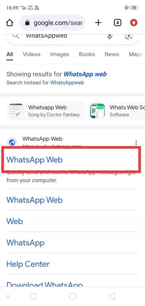 Dusre /का Whatsapp Message कैसे पढ़े