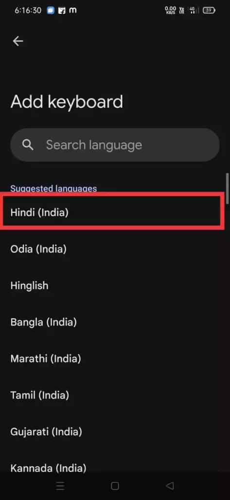 Mobile Me Hindi Typing Kaise Kare