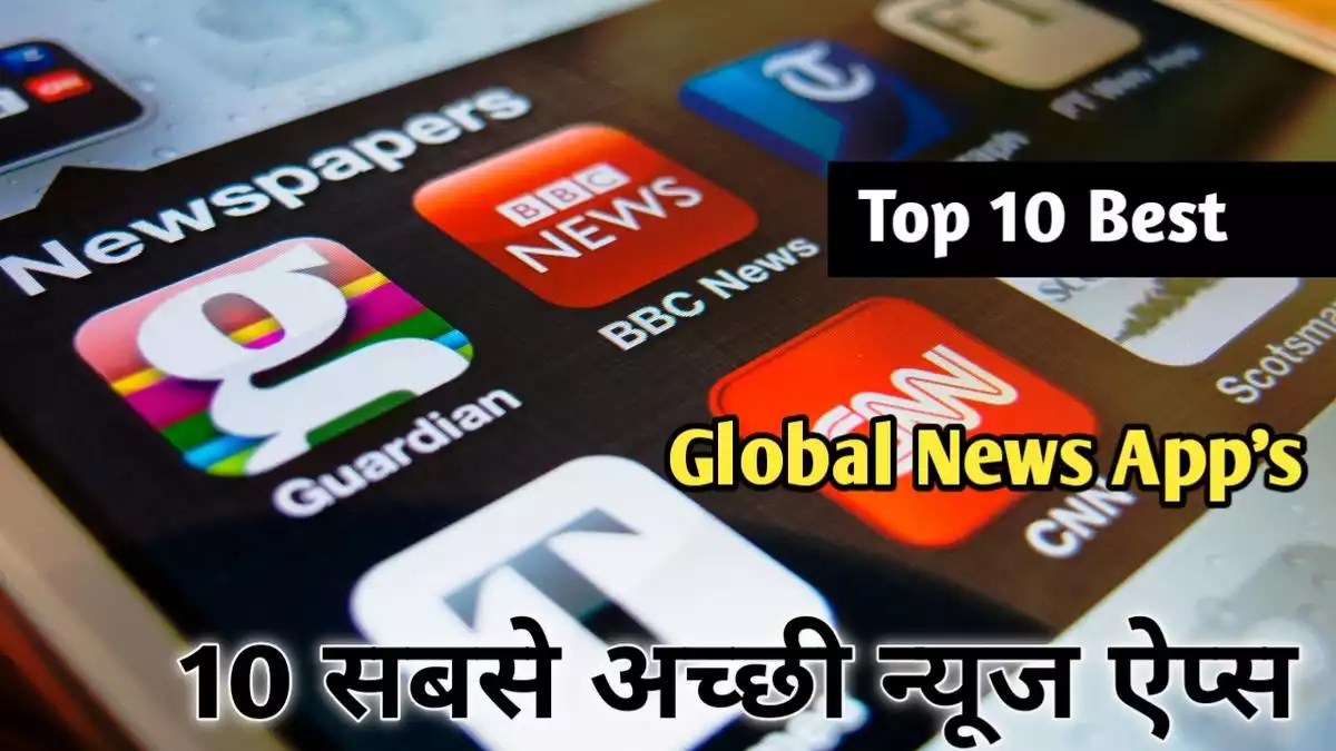 10 Best News Apps